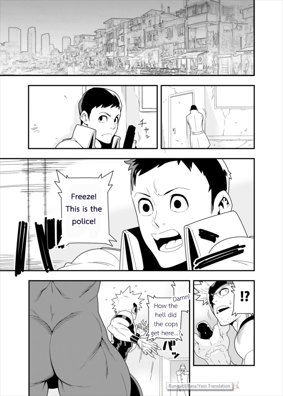 c88-maraparte-kojima-shoutarou-fire-fellow-charming-boku-no-hero-academia-english-rungsitx-bruno-eggshell-doraking