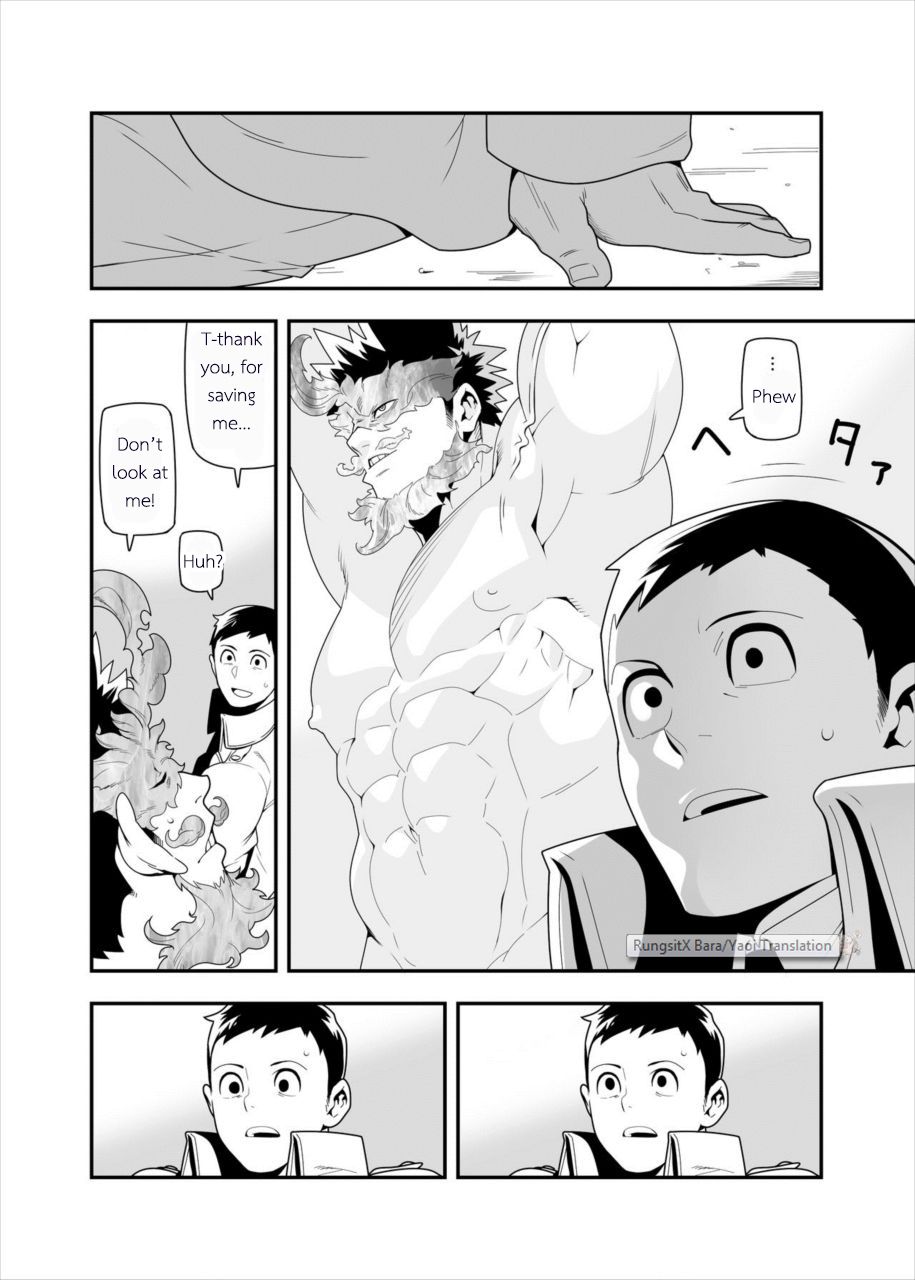 c88-maraparte-kojima-shoutarou-fire-fellow-charming-boku-no-hero-academia-english-rungsitx-bruno-eggshell-doraking