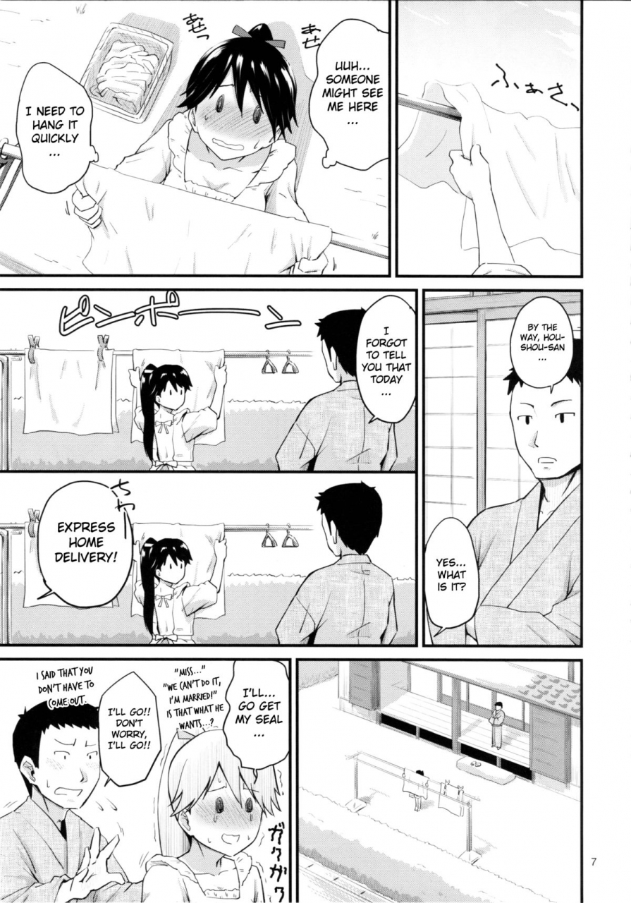 c88-maraschino-takayama-chihiro-houshou-san-no-love-love-days-kantai-collection-kancolle-english-mintvoid