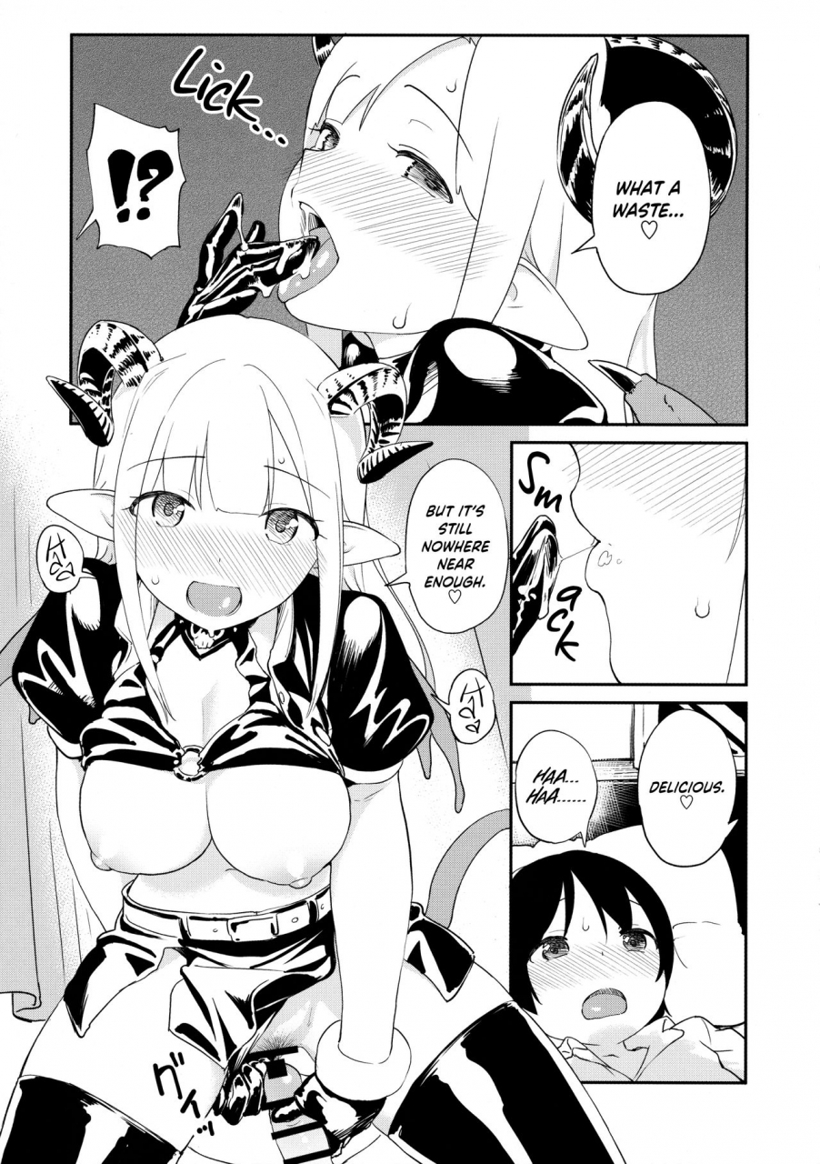 c88-maron-koubou-sagano-yuuji-costte-asobo-english-hennojin