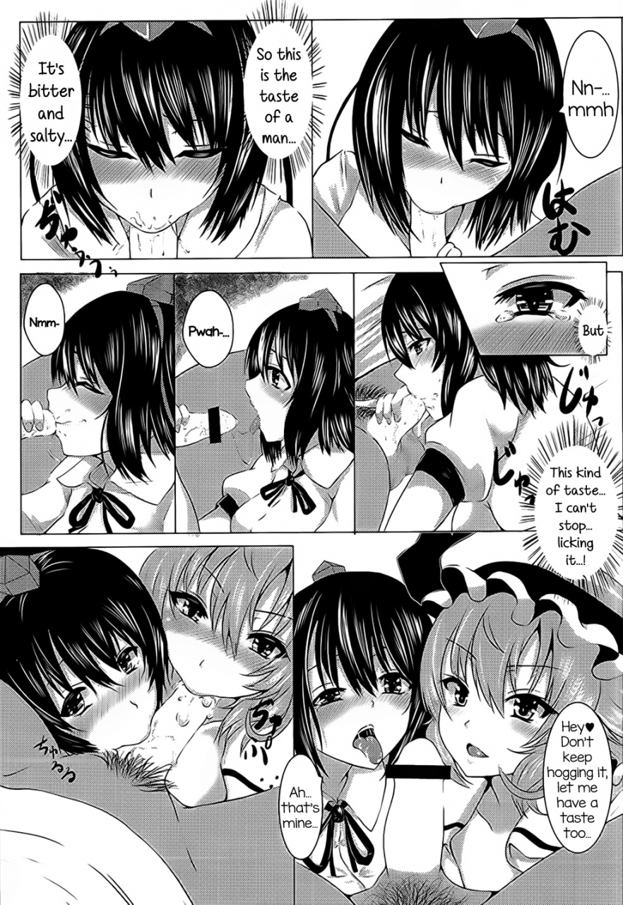 c88-megaton-express-fushimori-tonkatsu-omega-destroyer-madder-red-touhou-project-english