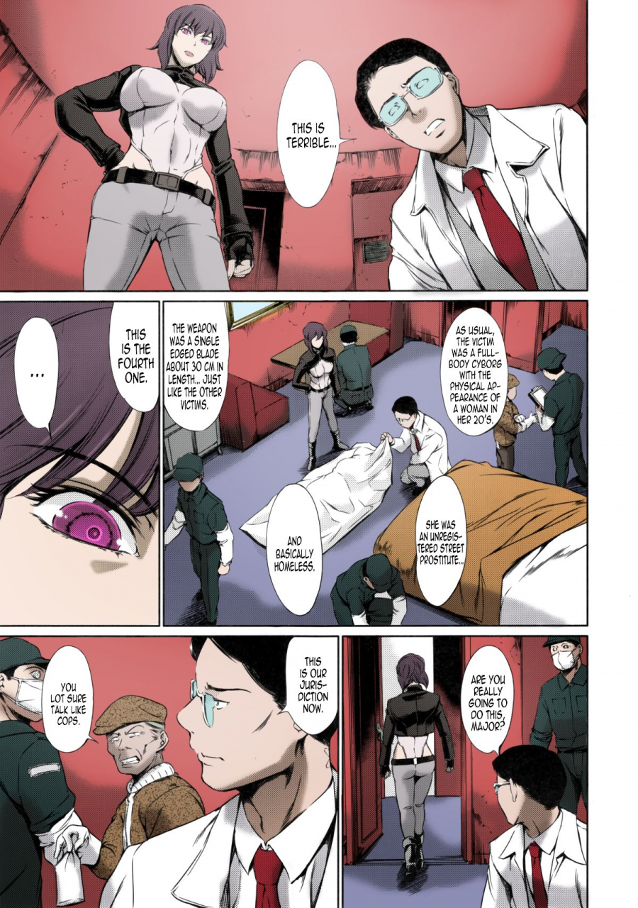 c88-mesu-gorilla-tuna-empire-derenuki-2-ghost-in-the-shell-english-colorized-ongoing