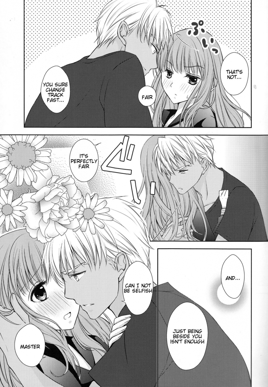 c88-meteor-labyrinth-arisato-natsuki-suki-nara-zenbu-ii-janai-fateextra-english-tigoris-translates