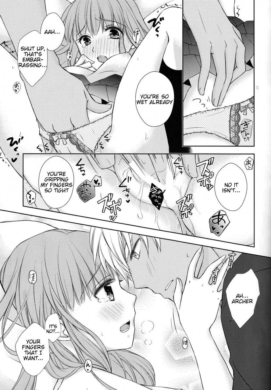 c88-meteor-labyrinth-arisato-natsuki-suki-nara-zenbu-ii-janai-fateextra-english-tigoris-translates