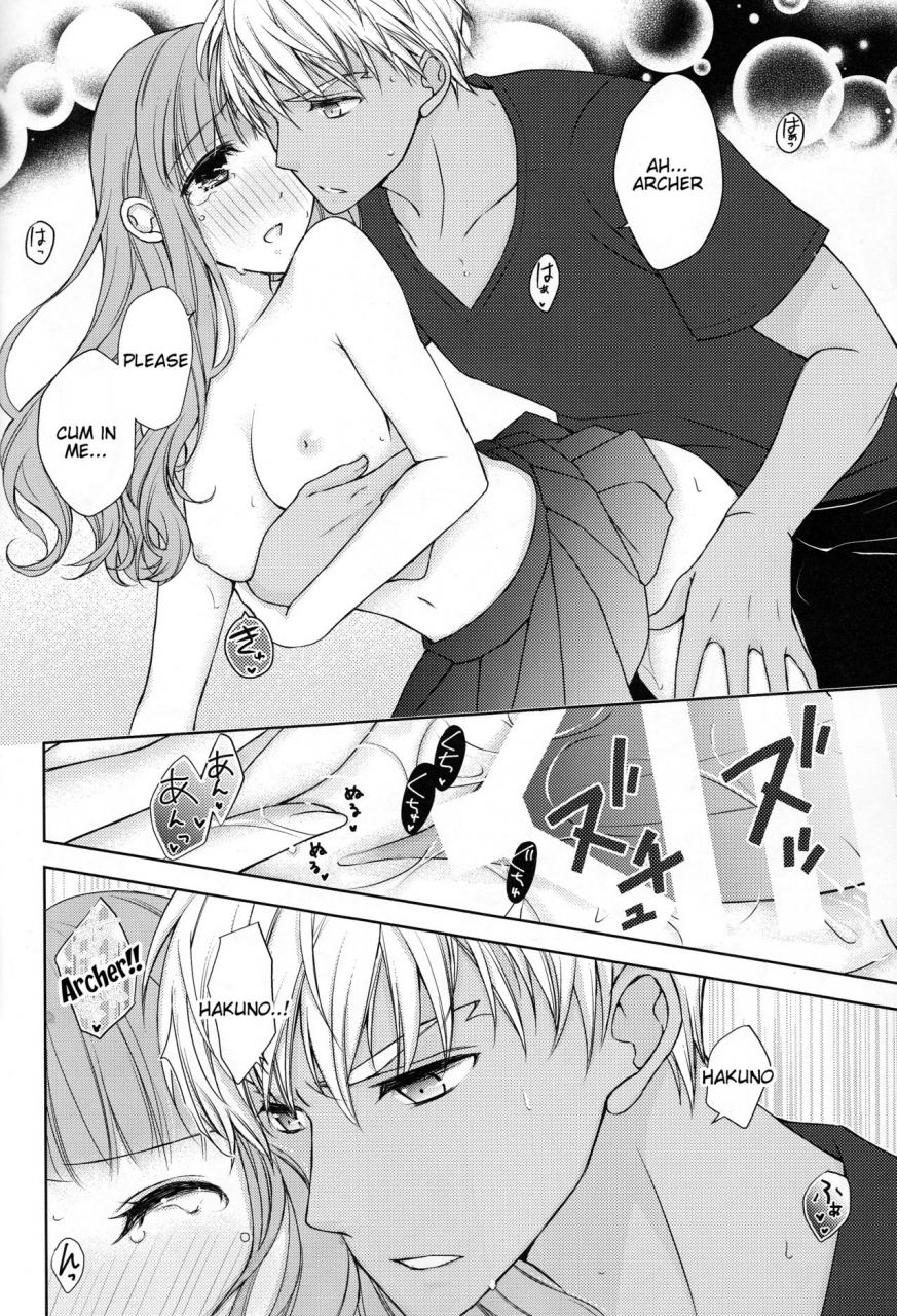 c88-meteor-labyrinth-arisato-natsuki-suki-nara-zenbu-ii-janai-fateextra-english-tigoris-translates