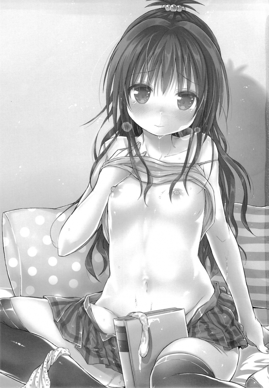 c88-micro-page-kuromotokun-mikan-o-suki-houdai-shichau-hon-to-love-ru-english-n04h