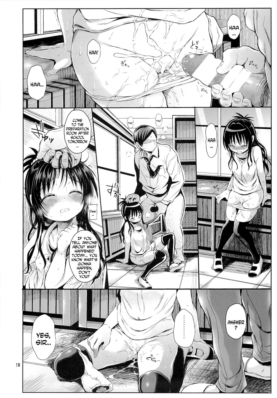 c88-micro-page-kuromotokun-mikan-o-suki-houdai-shichau-hon-to-love-ru-english-n04h