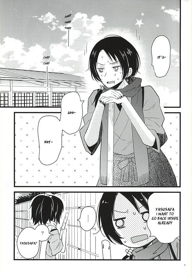 c88-mintwall-miyata-atsukute-tokechaisou-touken-ranbu-english-sei