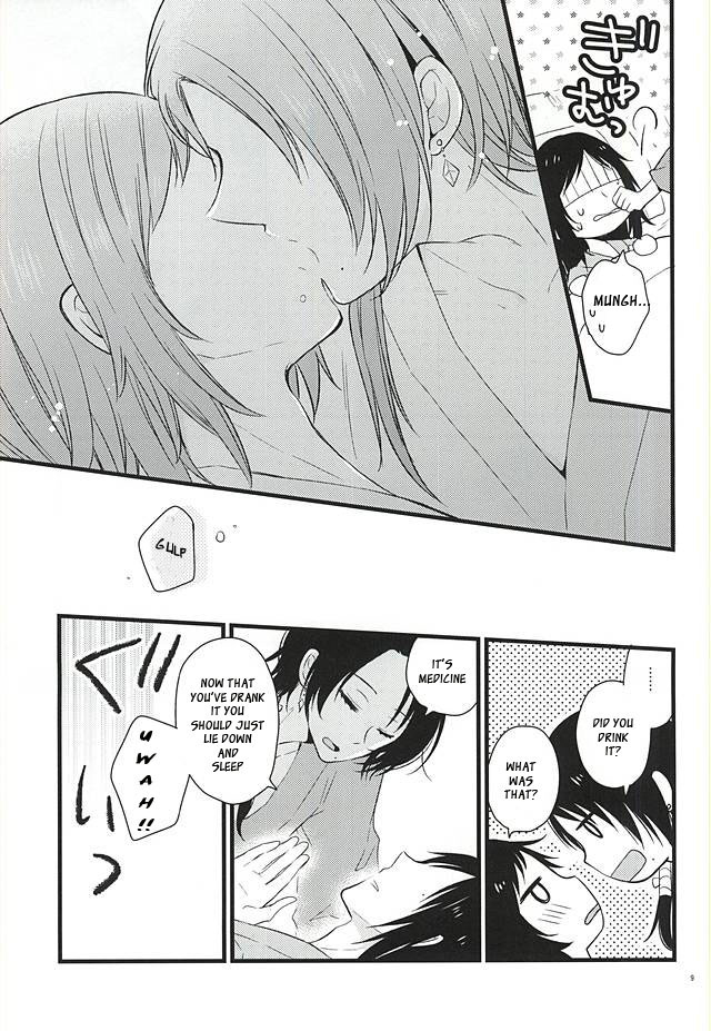 c88-mintwall-miyata-atsukute-tokechaisou-touken-ranbu-english-sei