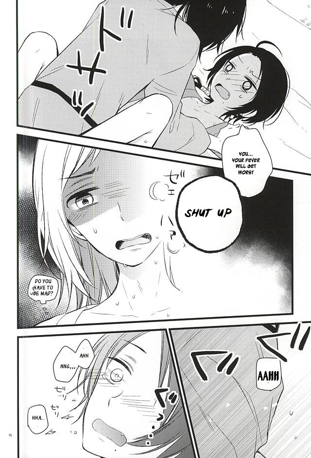 c88-mintwall-miyata-atsukute-tokechaisou-touken-ranbu-english-sei