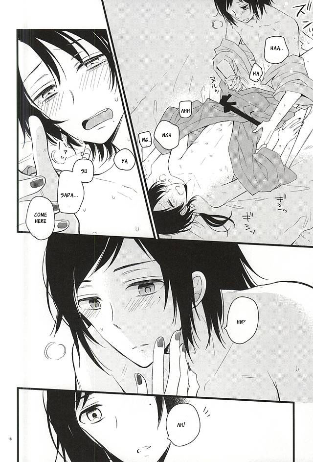 c88-mintwall-miyata-atsukute-tokechaisou-touken-ranbu-english-sei