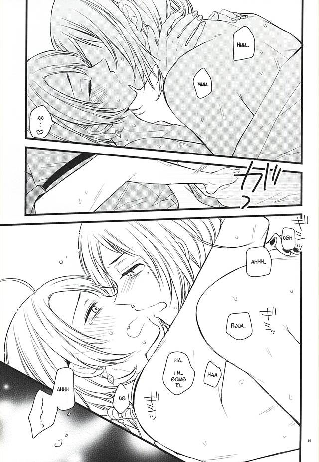 c88-mintwall-miyata-atsukute-tokechaisou-touken-ranbu-english-sei