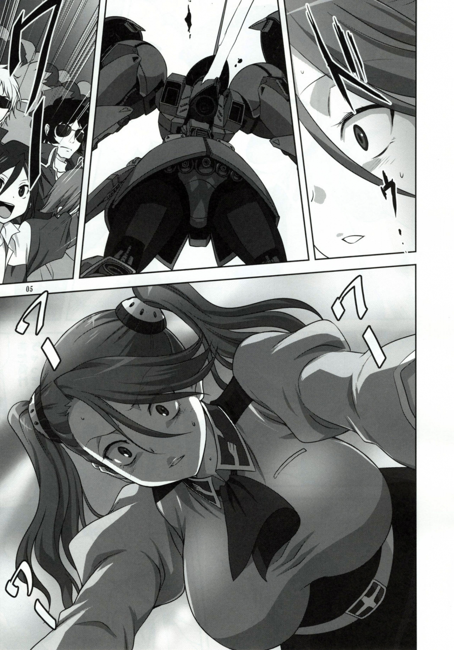 c88-mitarashi-club-mitarashi-kousei-try-fight-gundam-build-fighters-try-english-obsoletezero