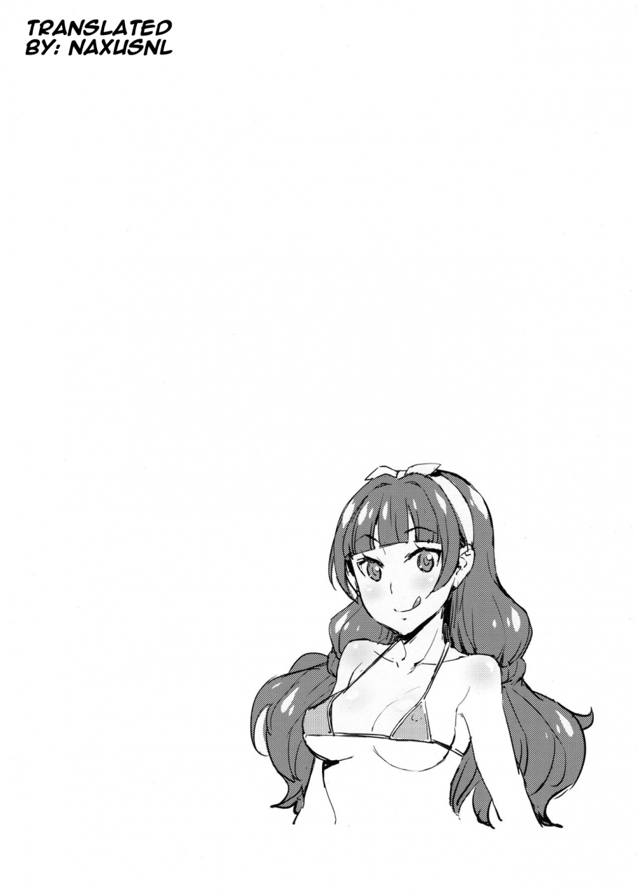 c88-mix-fry-takurou-iinari-kirara-no-saiminjutsu-go-princess-precure-english-naxusnl