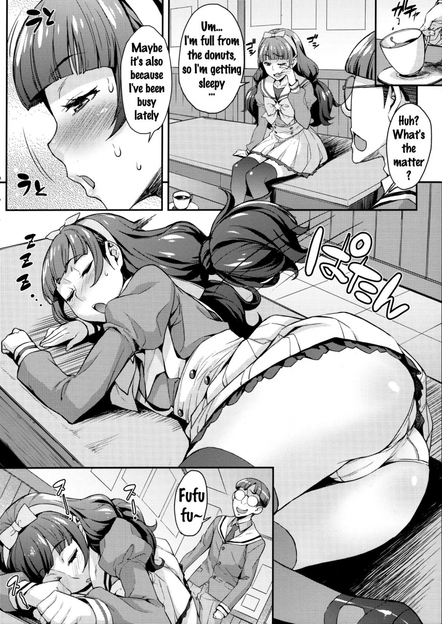 c88-mix-fry-takurou-iinari-kirara-no-saiminjutsu-go-princess-precure-english-doujinscom