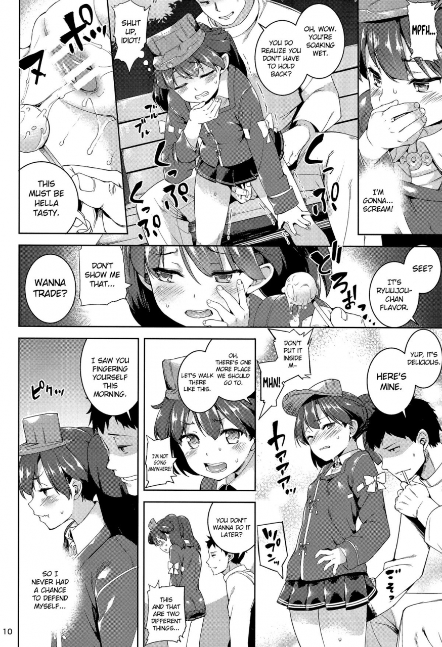 c88-mochi-ya-karochii-koisuru-ryuujou-chan-to-hentai-teitoku-3-kantai-collection-kancolle-english-doujin-moeus
