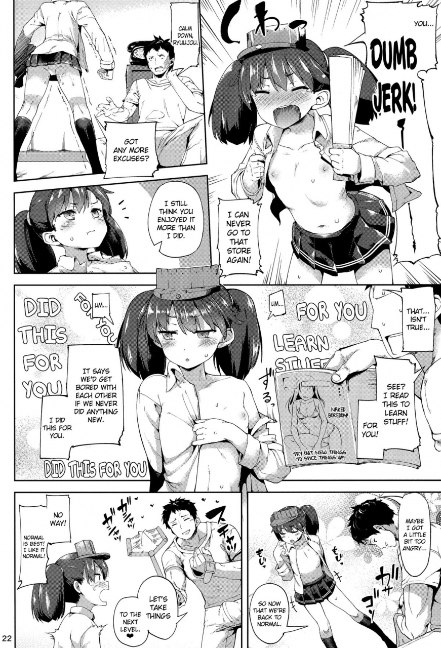 c88-mochi-ya-karochii-koisuru-ryuujou-chan-to-hentai-teitoku-3-kantai-collection-kancolle-english-doujin-moeus