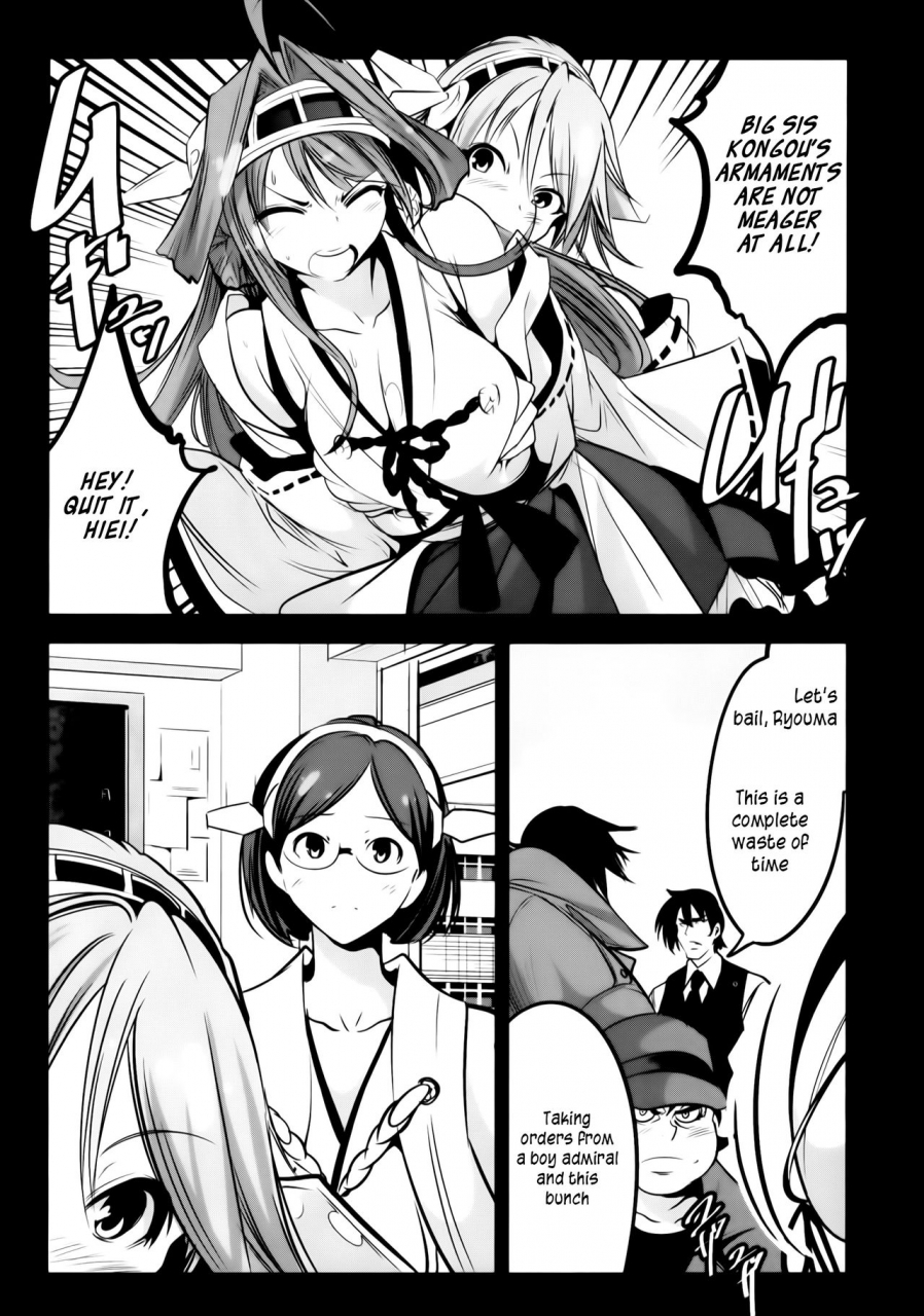 c88-mokusei-zaijuu-mokusei-zaijuu-getter-robo-tai-kongou-yon-shimai-getter-robo-vs-the-kongou-four-sisters-getter-robo-kantai-collection-kancolle-english-atomicpuppy