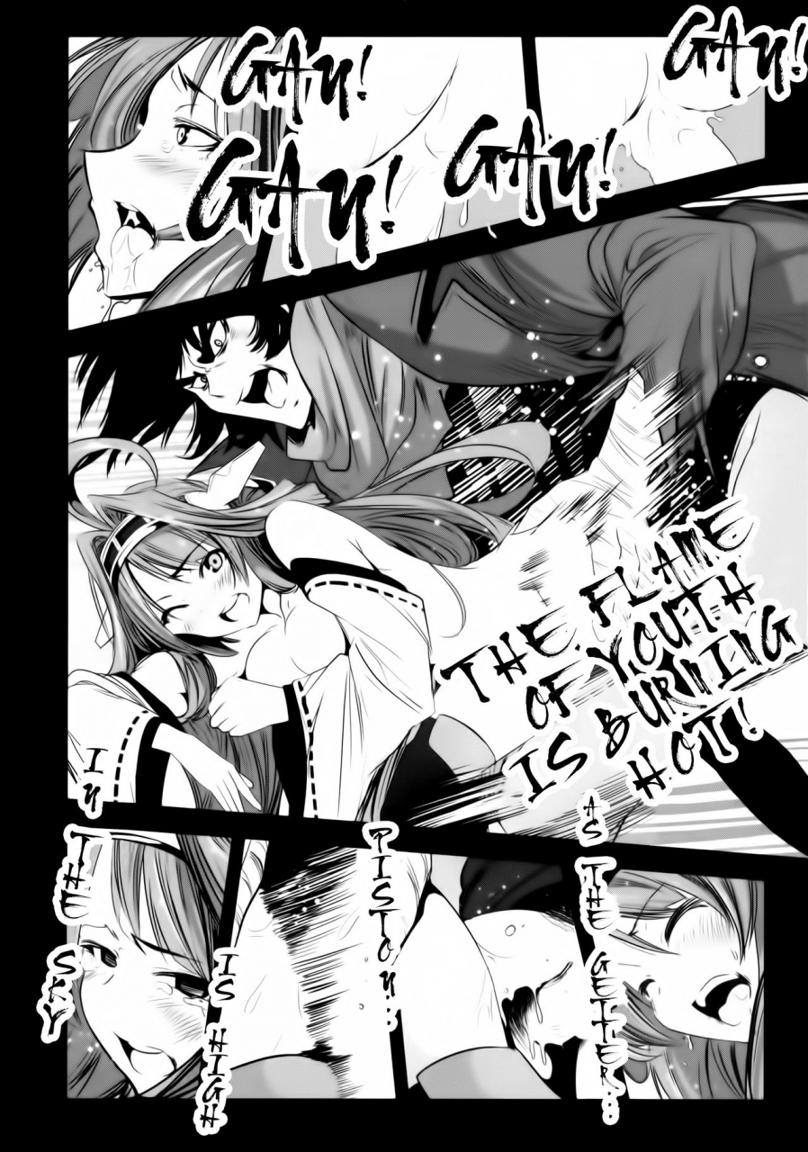 c88-mokusei-zaijuu-mokusei-zaijuu-getter-robo-tai-kongou-yon-shimai-getter-robo-vs-the-kongou-four-sisters-getter-robo-kantai-collection-kancolle-english-atomicpuppy