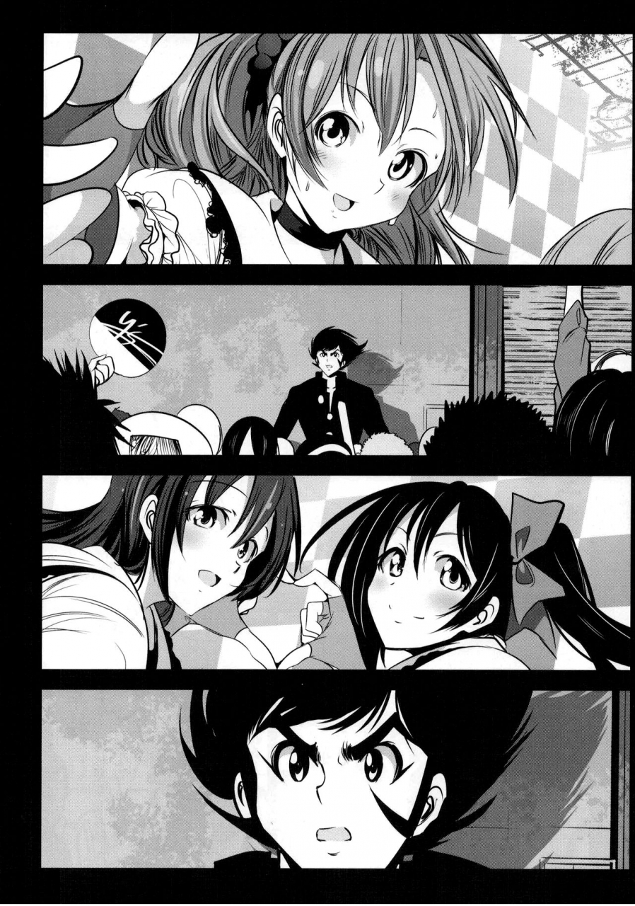 c88-mokusei-zaijuu-mokusei-zaijuu-mazinger-tai-ms-love-live-mazinger-z-english-cutegirls