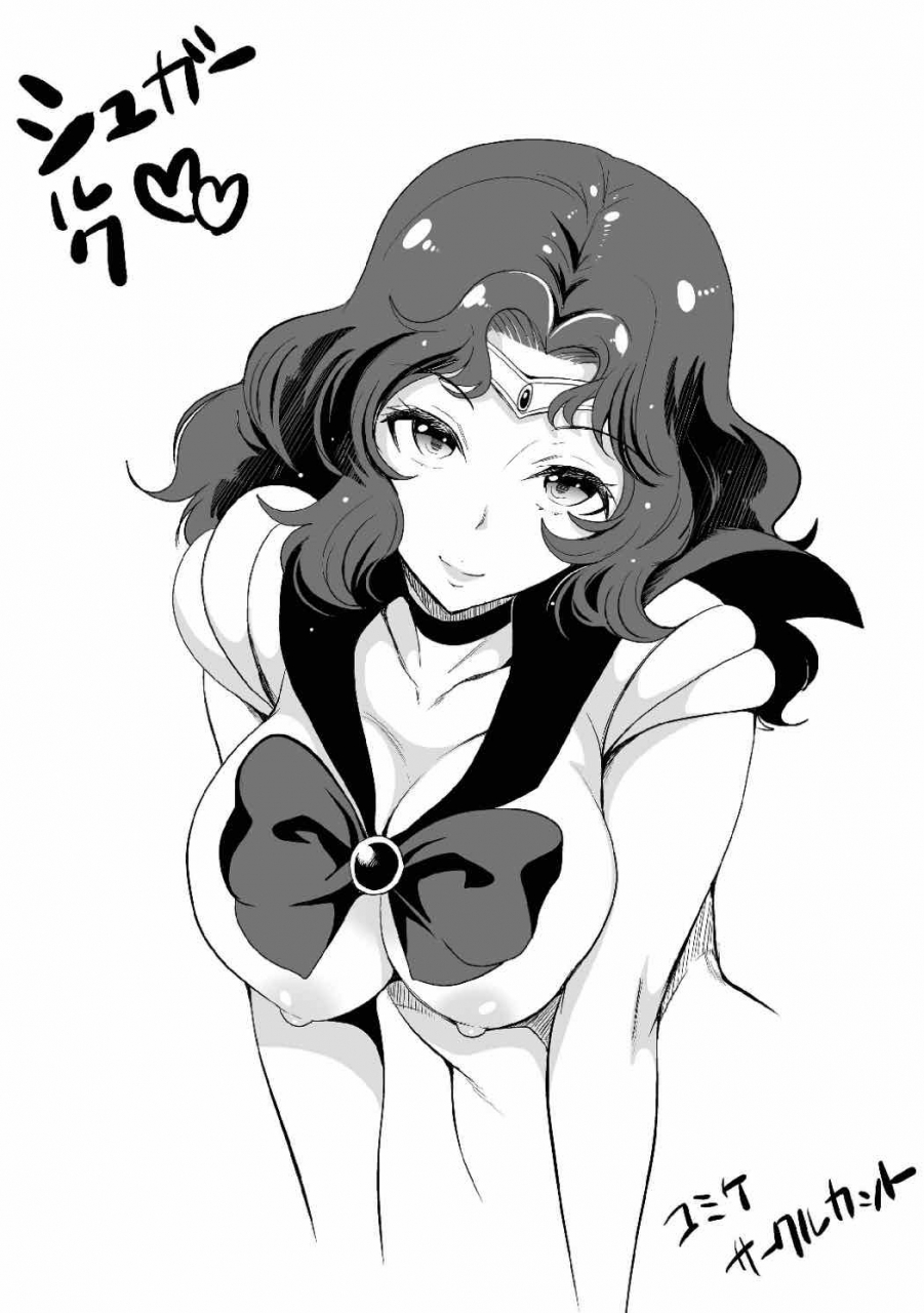 c88-momoiro-rip-sugar-milk-kairakuen-sailor-moon-english-doujinscom