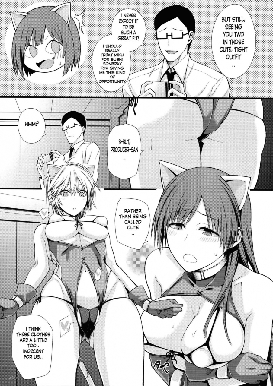 c88-monmo-bokujou-uron-rei-puni-love-mochu-laika-the-idolm-at-ster-cinderella-girls-english