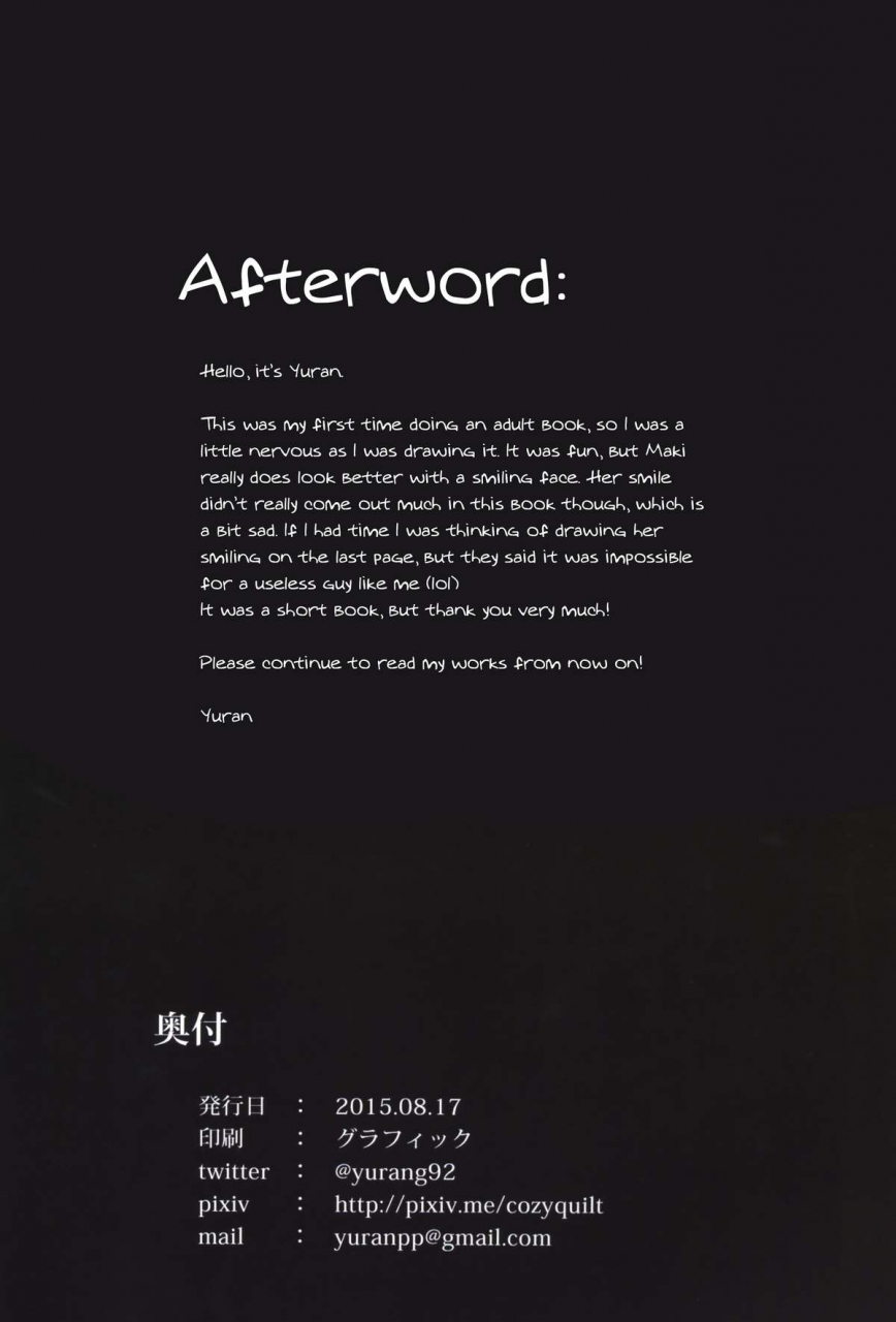 c88-moonphase-yuran-nishikino-maki-no-warui-yume-maki-nishikinos-bad-dream-love-live-english-l-lewd-translations