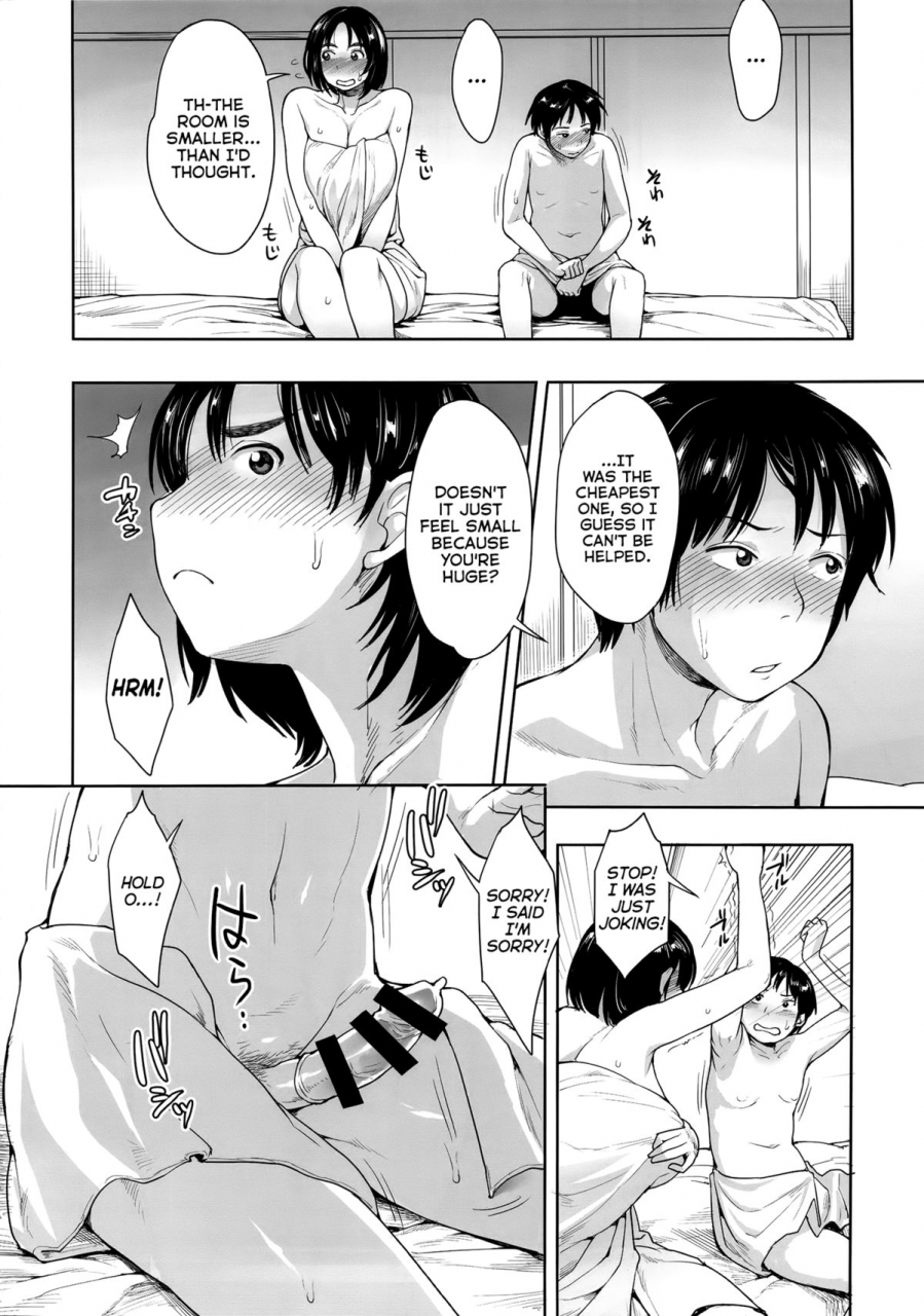 c88-mousou-deguchi-unou-fujiyama-san-to-with-fujiyama-san-fujiyama-san-wa-shishunki-english-yqii
