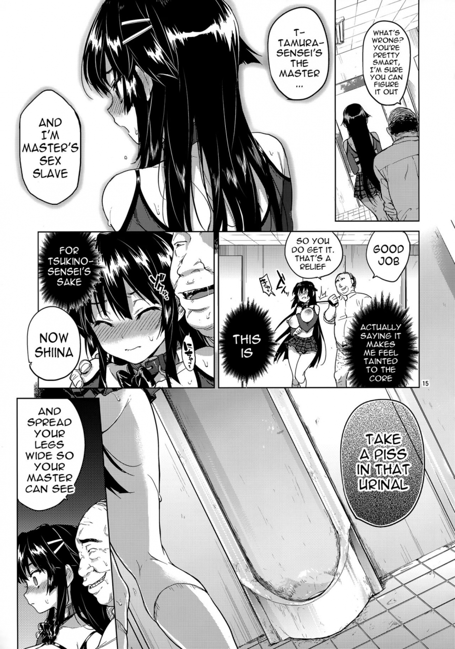 c88-muchakai-mucha-chizuru-chan-kaihatsu-nikki-3-english-doujinscom