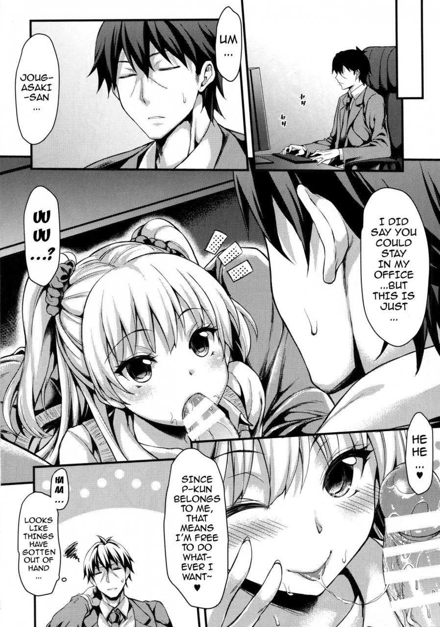 c88-mugen-jirai-mushi-junjou-bitch-love-rika-the-idolm-at-ster-cinderella-girls-english-doujinscom