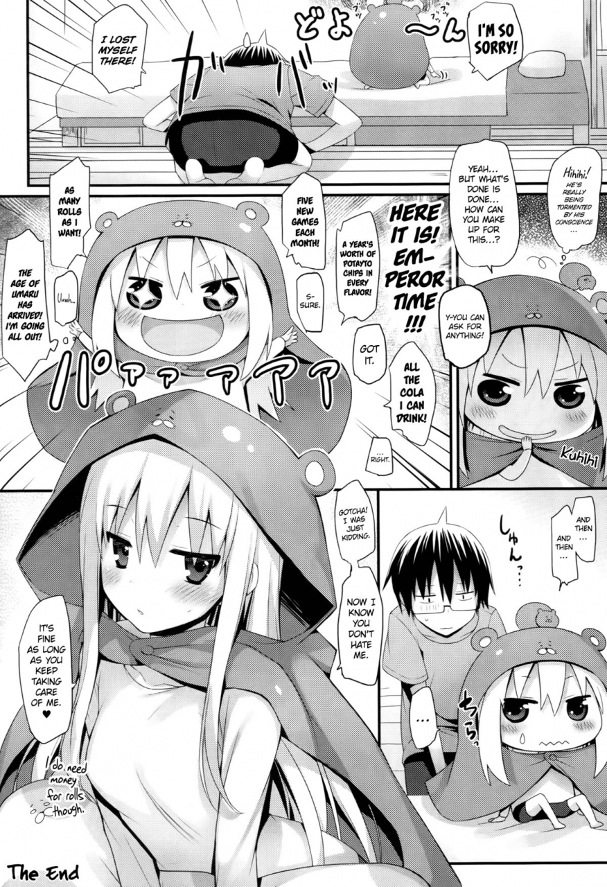 c88-mugenkidou-a-tomose-shunsaku-umr-himouto-umaru-chan-english-yqiitv