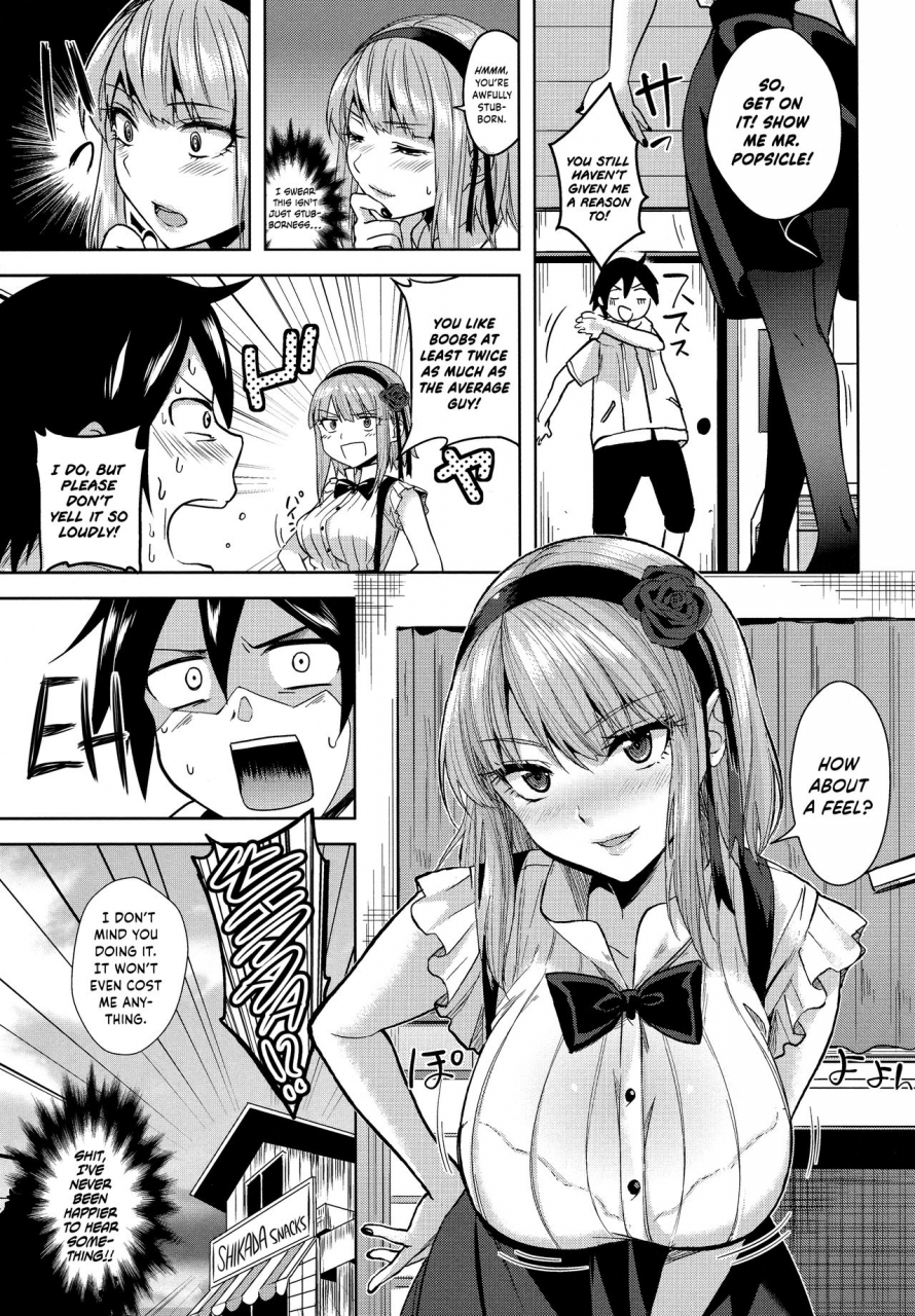 c88-muramura-pocky-kasumi-tabezakari-the-thirstiest-girl-dagashi-kashi-english