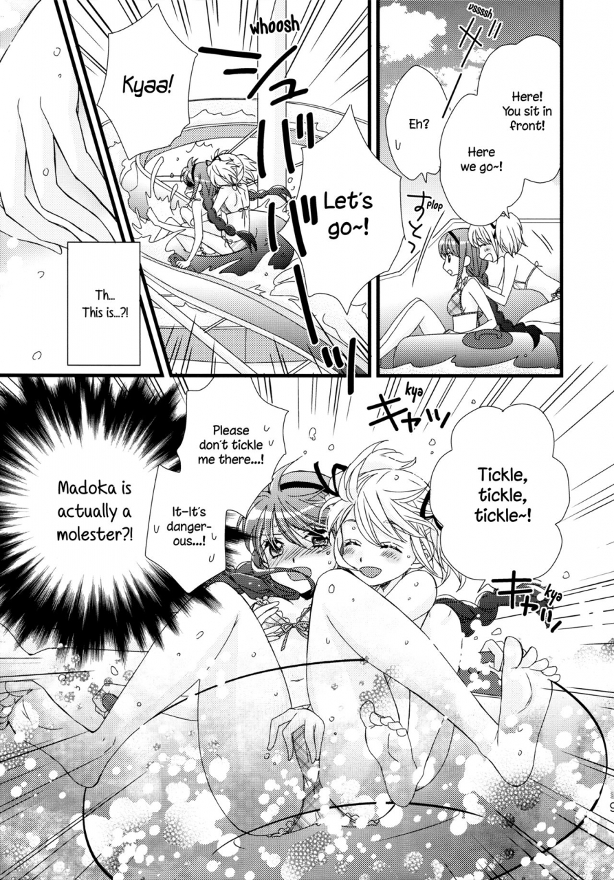 c88-myao-morinaga-milk-oishii-tte-uwasa-no-natsuyasumi-the-summer-vacation-rumored-to-be-delicious-puella-magi-madoka-magica-english-tzdy