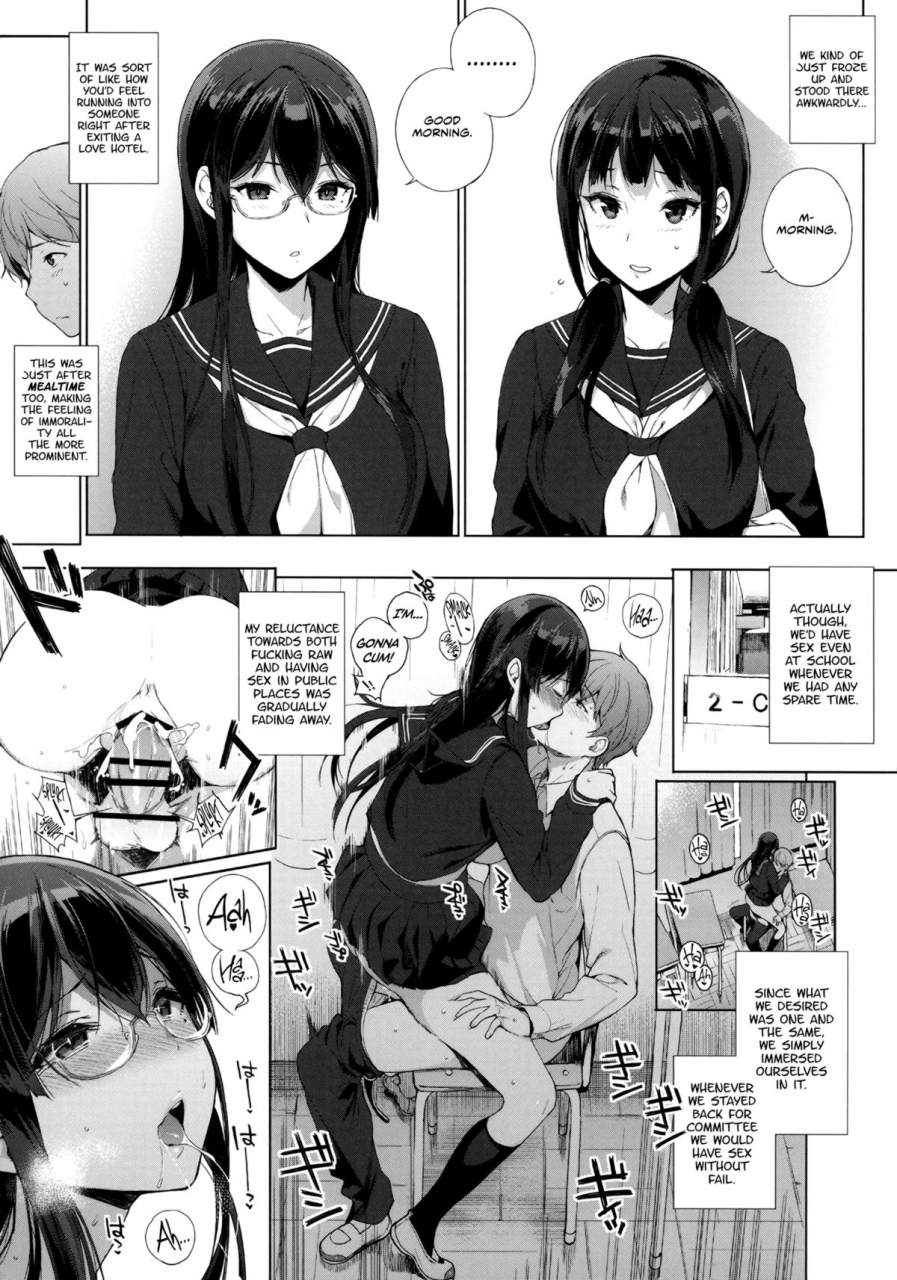 c88-nanimoshinai-sasamori-tomoe-succubus-stayed-life-2-english-facedesk