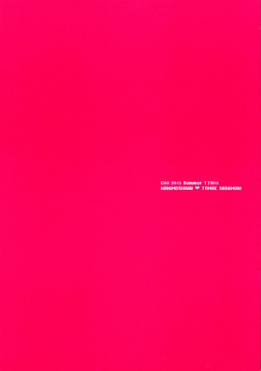 c88-nanimoshinai-sasamori-tomoe-succubus-stayed-life-2-english-facedesk