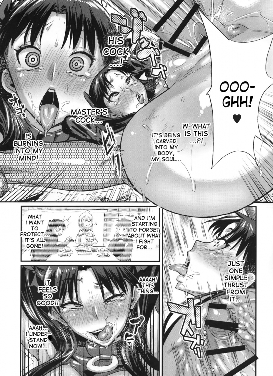 c88-null-mayu-chimosaku-taihai-no-susume-fatestay-night-english-desudesu