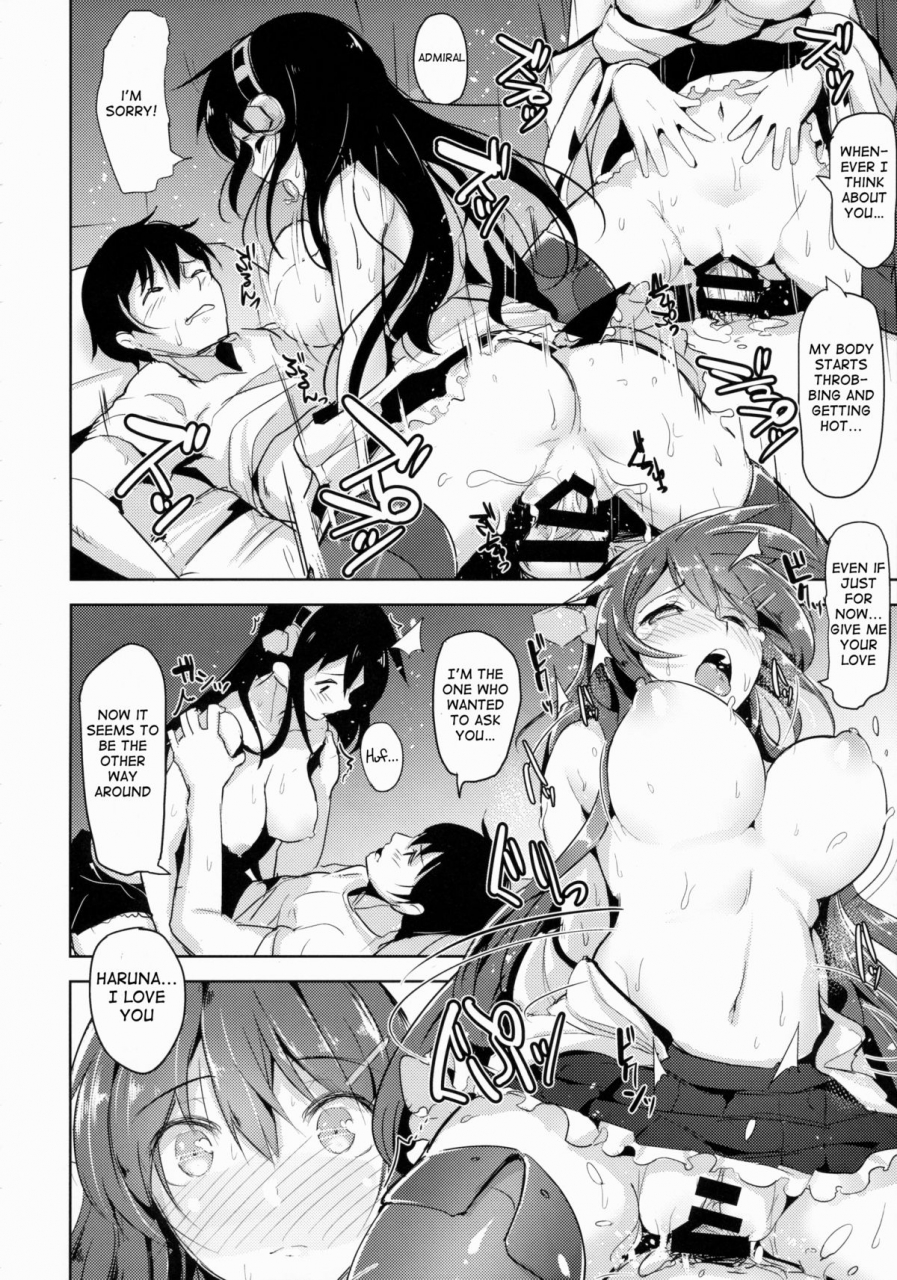 c88-namanamago-shiba-nanasei-loli-haruna-ga-teitoku-no-seieki-de-moto-ni-modoru-hon-kantai-collection-kancolle-english-cutegirls