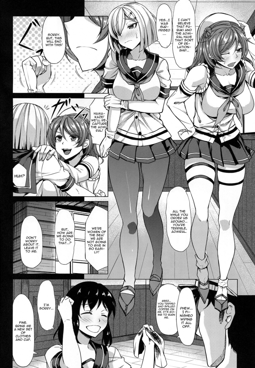 c88-nanakorobi-yaoki-kinntarou-hamakaze-to-urakaze-ni-shasei-kanri-saretai-kantai-collection-kancolle-english-cgrascal