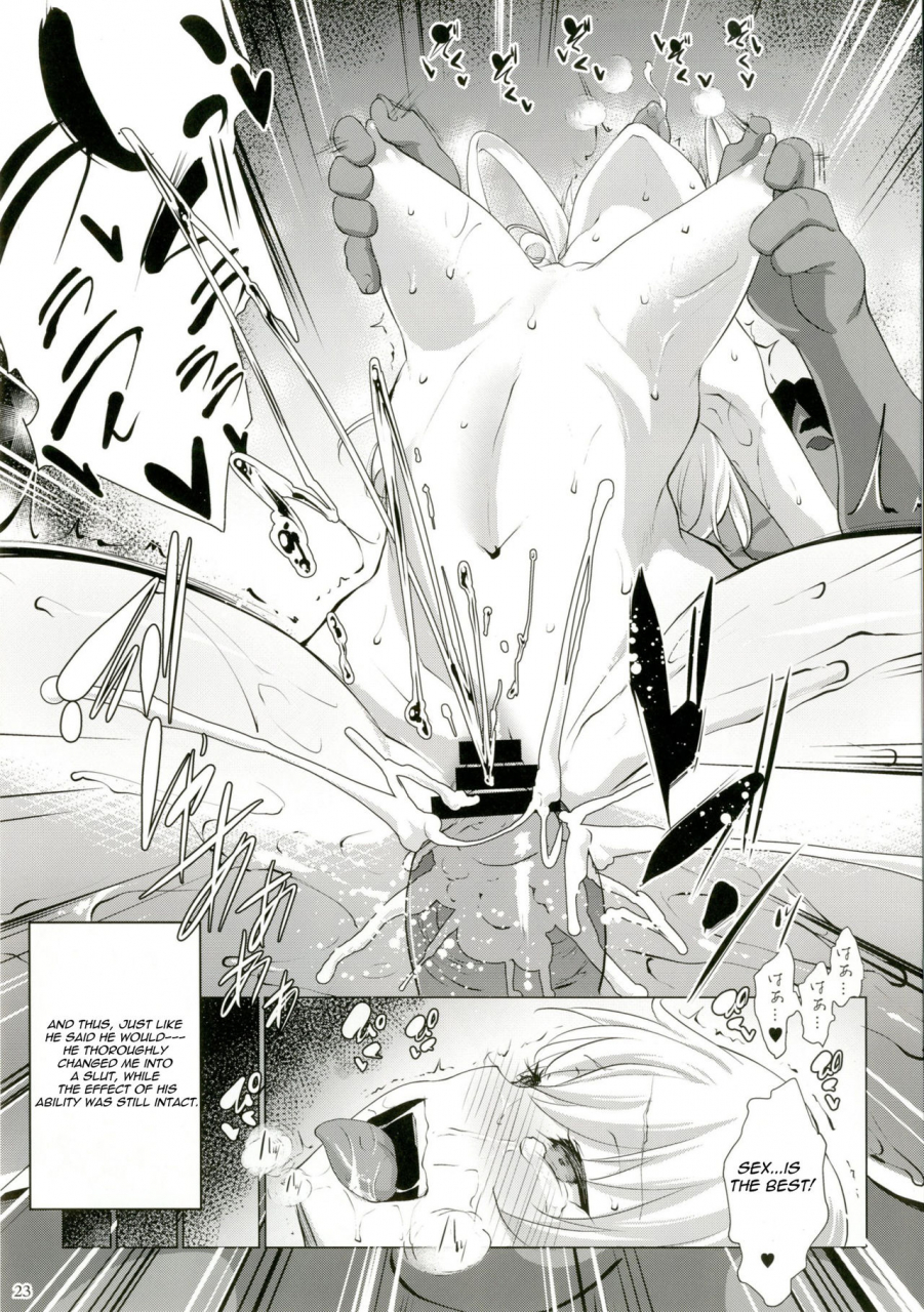 c88-nanatsu-no-kagiana-nanakagi-satoshi-defective-charlotte-english-seijirou1337