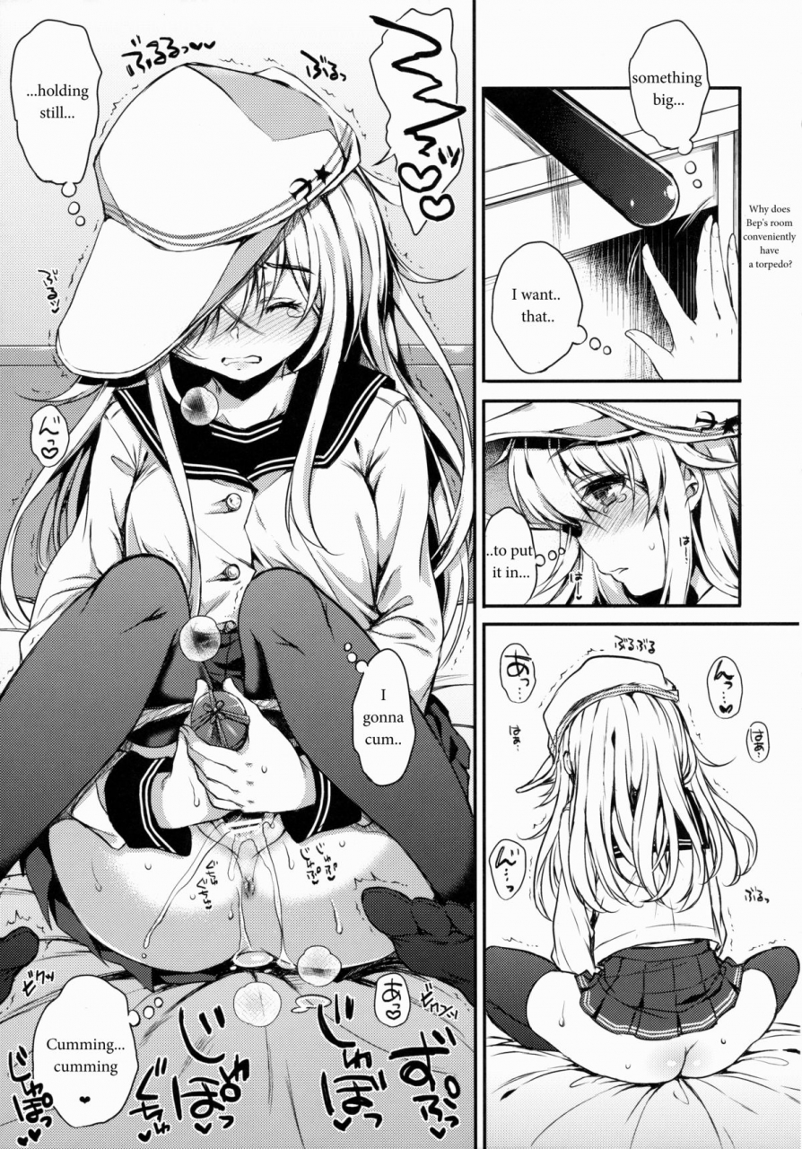 c88-nanatsugumi-nanamiya-tsugumi-akatsuki-gata-collection-kai-kantai-collection-kancolle-english-kitsunehifu