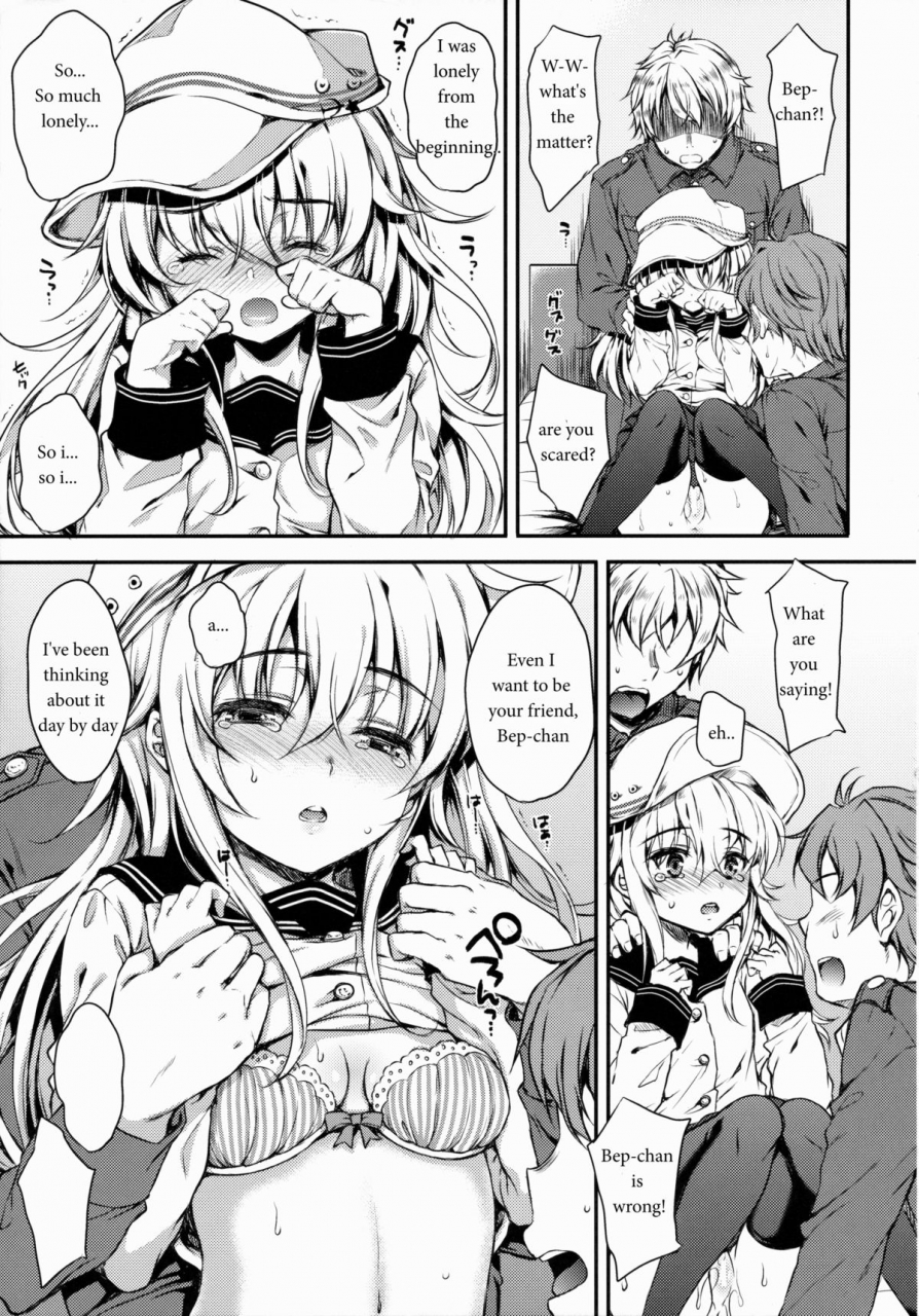 c88-nanatsugumi-nanamiya-tsugumi-akatsuki-gata-collection-kai-kantai-collection-kancolle-english-kitsunehifu