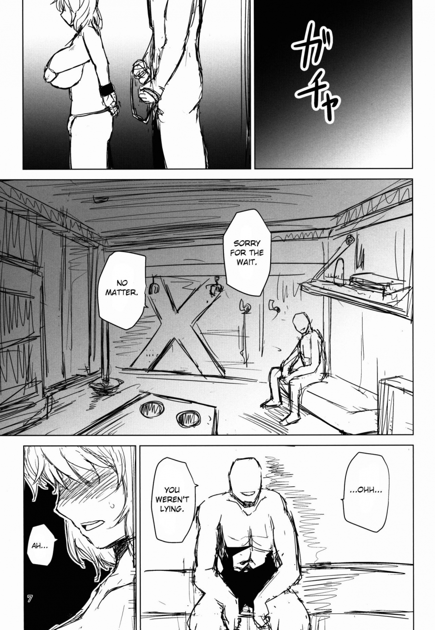 c88-natsuiro-terrace-kishimasa-innyuu-futanari-bourei-shoujo-zoku-touhou-project-english-crowkarasu