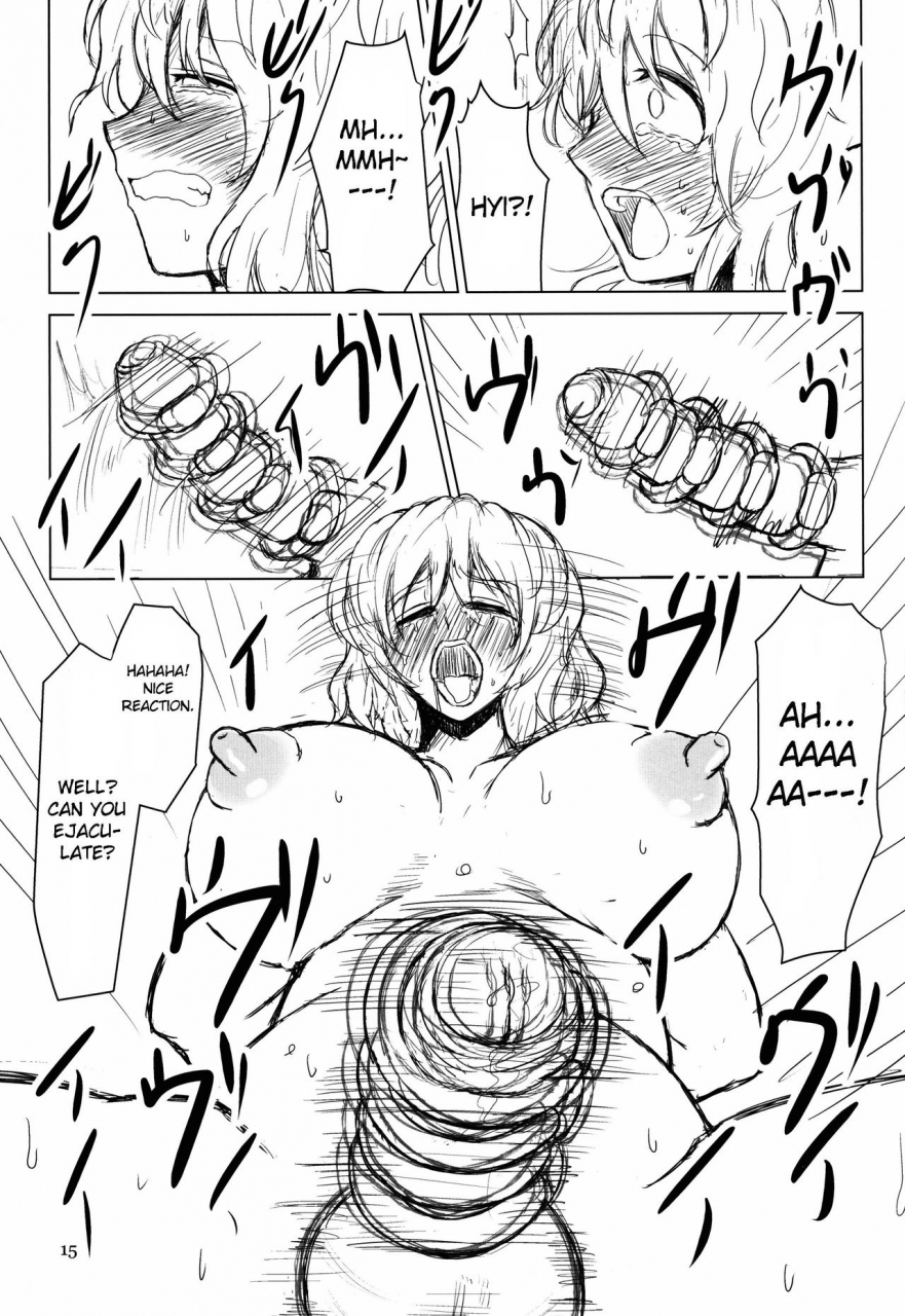 c88-natsuiro-terrace-kishimasa-innyuu-futanari-bourei-shoujo-zoku-touhou-project-english-crowkarasu