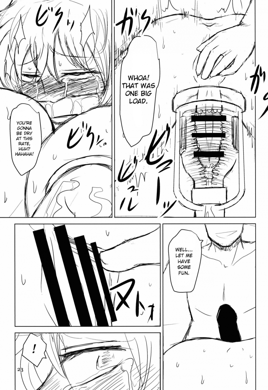 c88-natsuiro-terrace-kishimasa-innyuu-futanari-bourei-shoujo-zoku-touhou-project-english-crowkarasu