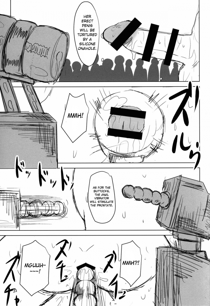 c88-natsuiro-terrace-kishimasa-innyuu-futanari-bourei-shoujo-zoku-touhou-project-english-crowkarasu