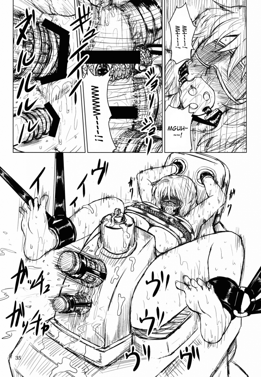 c88-natsuiro-terrace-kishimasa-innyuu-futanari-bourei-shoujo-zoku-touhou-project-english-crowkarasu