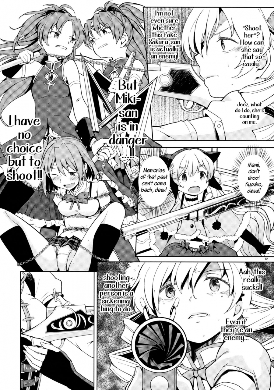 c88-nedaore-ayane-itsuka-enkan-de-aetara-well-meet-when-life-comes-full-circle-puella-magi-madoka-magica-english-tk-910