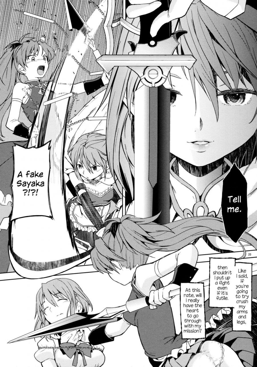 c88-nedaore-ayane-itsuka-enkan-de-aetara-well-meet-when-life-comes-full-circle-puella-magi-madoka-magica-english-tk-910
