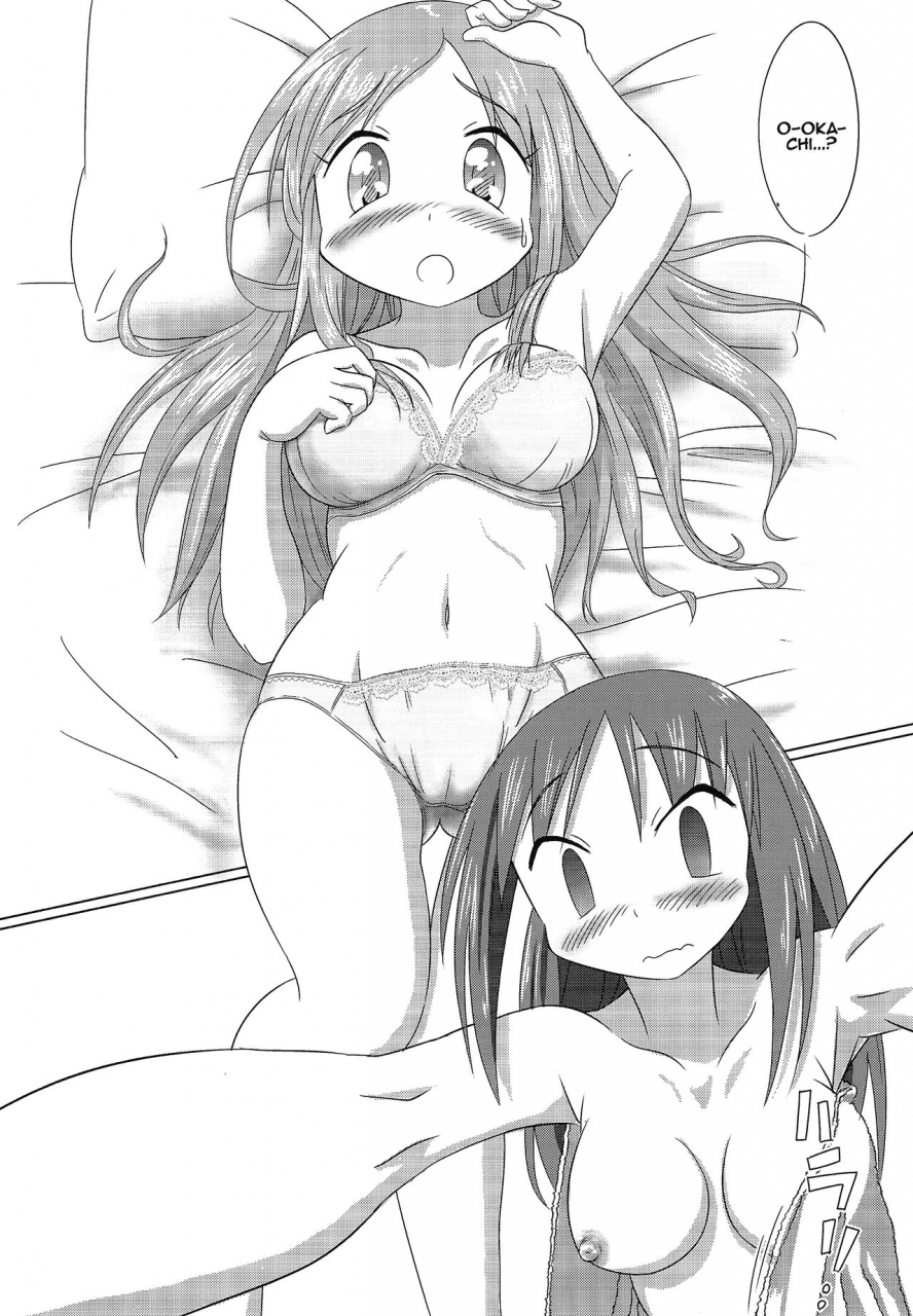 c88-nekohigetei-nekohige-ai-love-okachi-yuyushiki-english