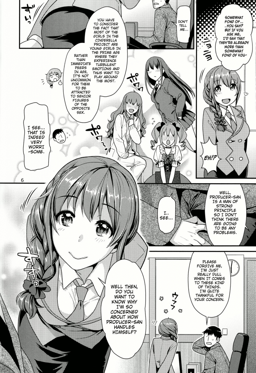 c88-nekomataya-nekomata-naomi-tsumasakidachi-no-koi-the-idolm-at-ster-cinderella-girls-english